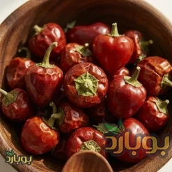 خرید عمده فلفل عنابی ، سایت ادویه بوبارد