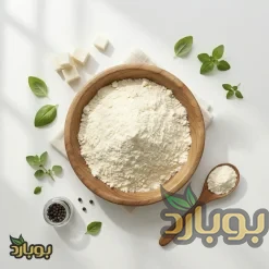 خرید عمده پودر پنیر طعم دهنده ، سایت ادویه بوبارد