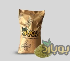 خرید عمده پودر پیاز جعفری ، سایت ادویه بوبارد