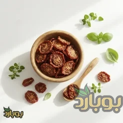 خرید عمده گوجه خشک ، سایت ادویه بوبارد