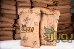 خرید و استعلام قیمت ادویه لازانیا عمده ، سایت خرید ادویه بوبارد
