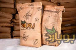 خرید و استعلام قیمت بادیان عمده ، سایت خرید ادویه بوبارد