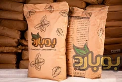 خرید و استعلام قیمت تخم شنبلیله عمده ، سایت خرید ادویه بوبارد