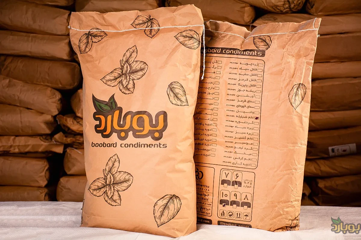 خرید و استعلام قیمت تخم شنبلیله عمده ، سایت خرید ادویه بوبارد