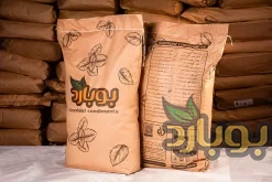 خرید و استعلام قیمت رزماری خشک عمده ، سایت خرید ادویه بوبارد