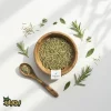 خرید عمده رزماری خشک ، سایت ادویه بوبارد