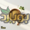 قیمت عمده تخم شنبیله ، تخم شنبلیله کیلویی