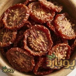 قیمت عمده گوجه خشک ، گوجه خشک کیلویی