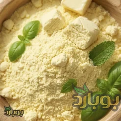 قیمت پودر کره عمده ، پودر کره کیلویی چند